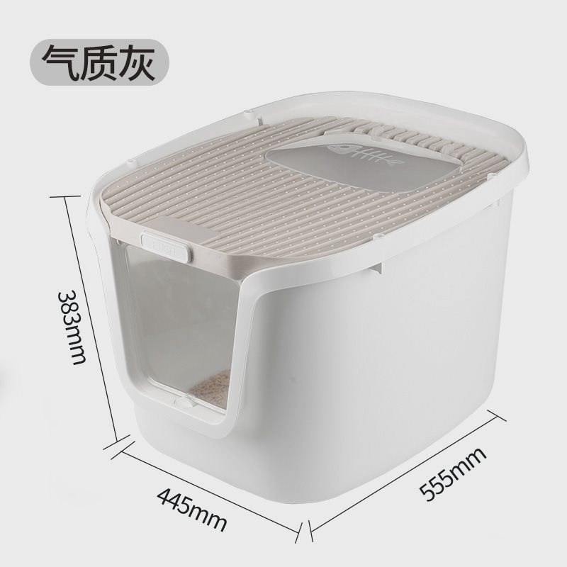 猫砂盆全封闭顶入式号隔t臭猫沙猫厕所幼猫防带砂猫盆猫咪用品