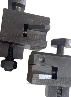 杭州平面磨原厂件M7o130左右撞块行程块 7130平面磨床配件