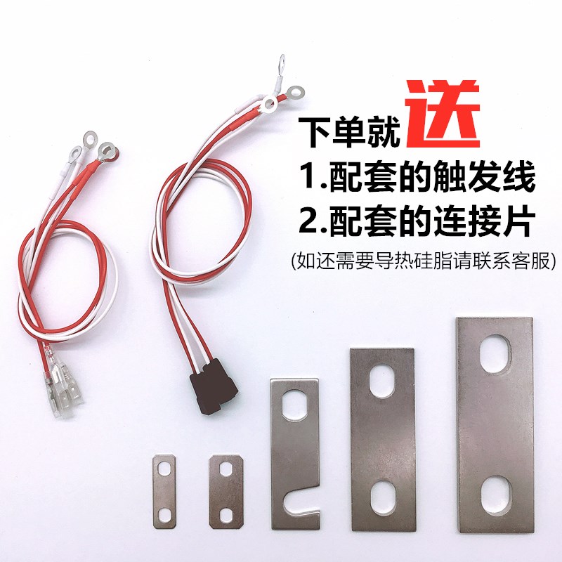 GUFA可控硅整流管混合模块MFC110A/90/55/160/200/300/T50X0A 160