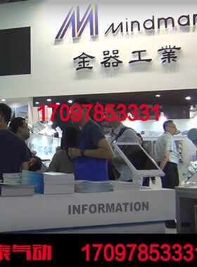 SOLENOID VALVE 电磁阀 APK21N-15BF APK21N-20BRF APK21N-25BF