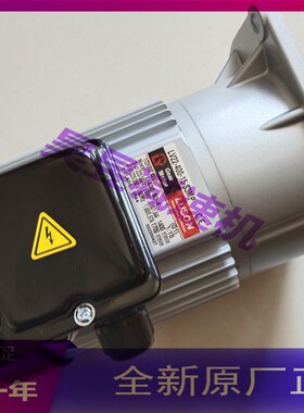 齿轮微型包邮立式津晟邦减速机qLY变速马达LV2240015SPLH2840030S