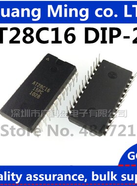 Free Shipping 5 n10pcs AT28C16 AT28C16 15PU AT28C16 15PI AT2