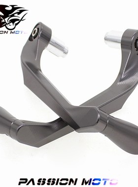 新款CB150R CBF190R/F CBR250RH改装300R牛角刹车护手保护弓保护