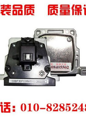 航天信息AisinoSK800II SK800 SDK600 TY600 SK600II 打印头