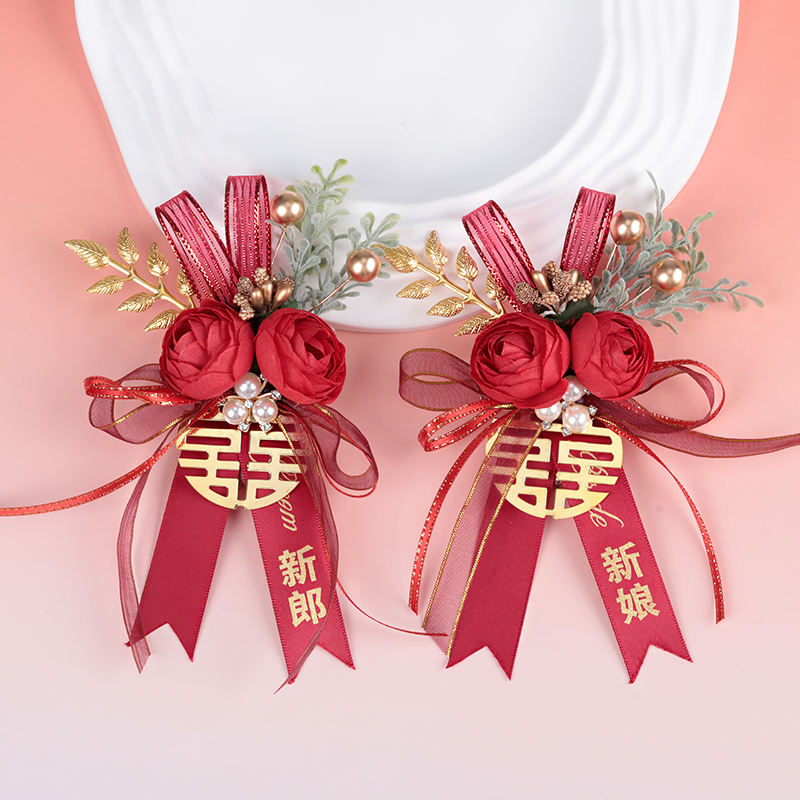 森系婚礼胸花爸爸妈妈家人全套