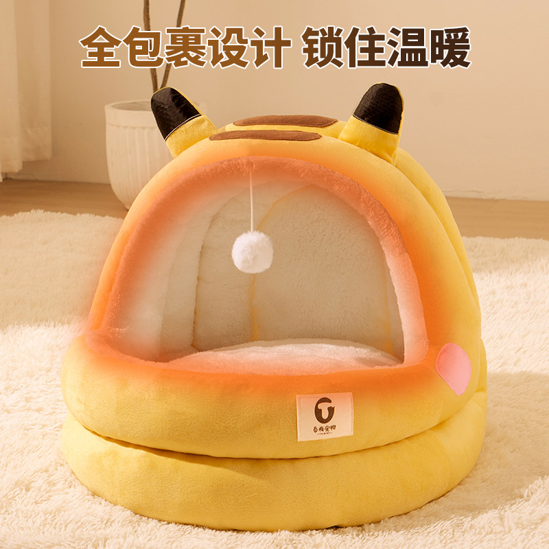猫窝四季通用冬季保暖