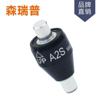 Asiantool2极水银滑环水银接头(A2S)