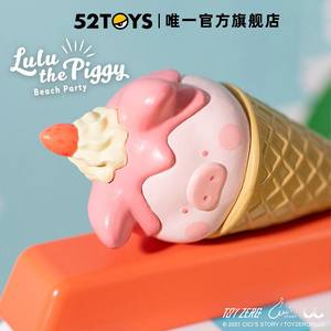 【52TOYS】罐头猪LuLu夏日阳光派对冰淇淋车场景组玩具手办周边