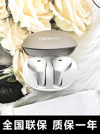 OPPO Enco R2正品真无线蓝牙耳机通话降噪低延迟双传HiFi级音效