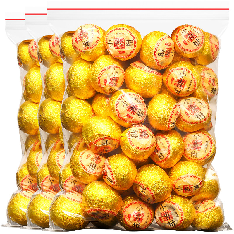 小青柑普洱茶特级9年生晒陈皮柑普柑橘普洱熟茶散装茶叶1500g