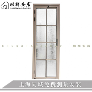 上海顺祥安居移门 厨房PD折叠门 小户型专用卫生间门干湿分离PT门