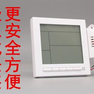 除湿加湿制冷制热温湿度控制器开关面板液晶控制仪 传感器JS408