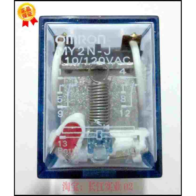 OMRON欧姆龙MY2NJ MY2N-J AC110V 小型中间电磁继电器