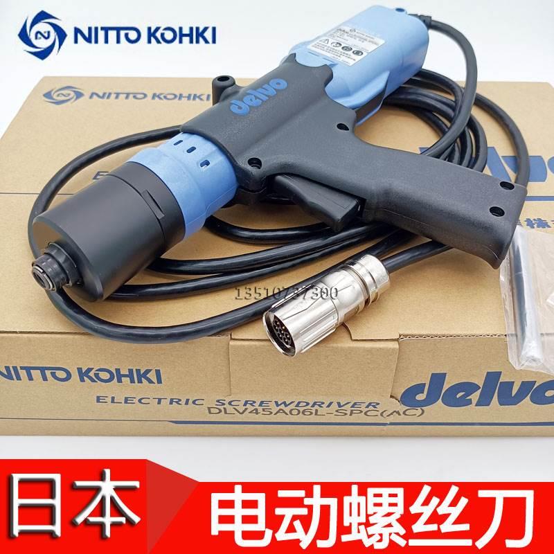 日本日东达威delvo无碳刷电动螺丝刀DLV4506P-SPC ACK ACJ电批