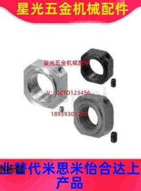 替代防松动轴承C螺母BNGC BNRC BNG BNR4 5 6 8 10 12 15 17 20 2