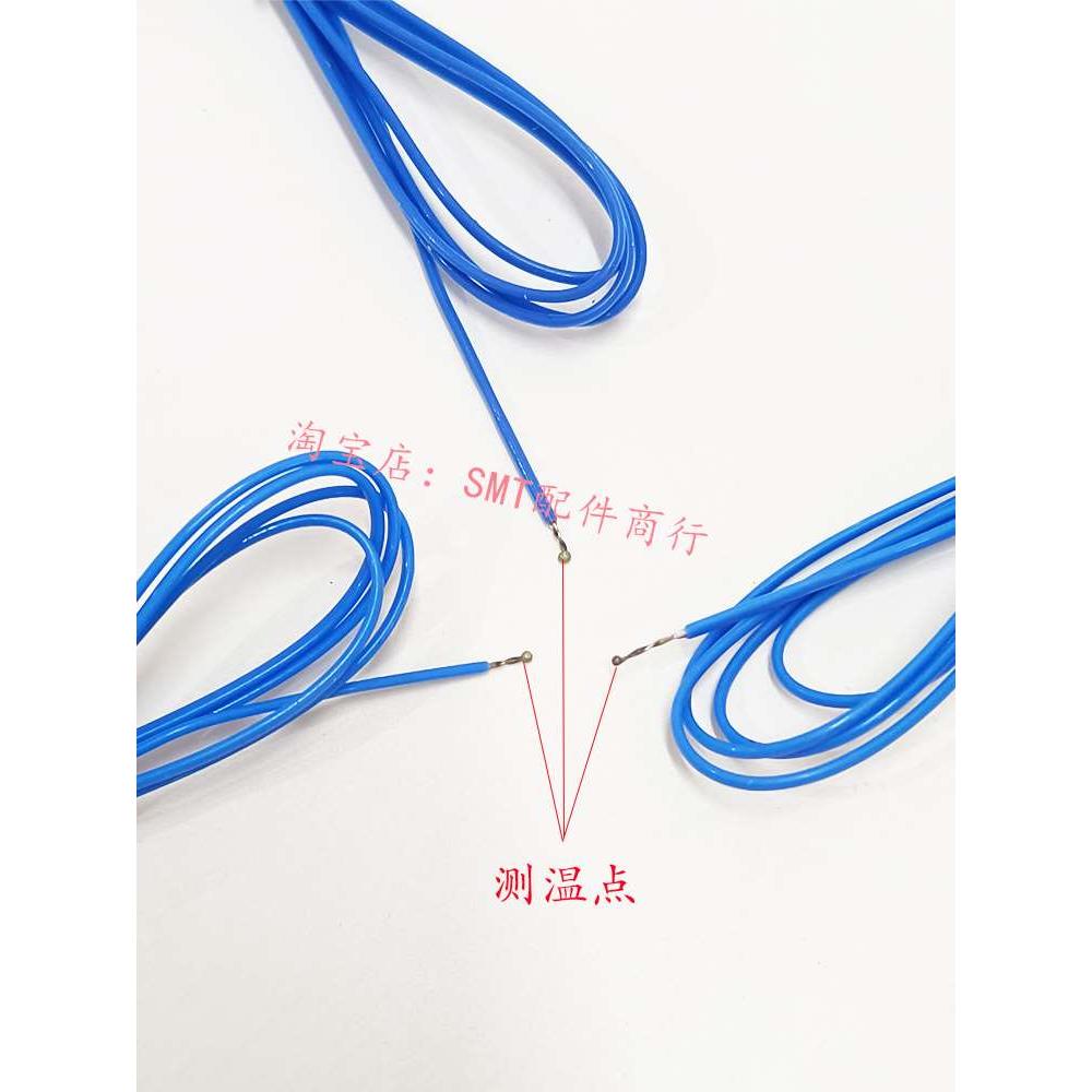 K型铁氟龙热电偶测温线 补偿延长线 蓝色测温线 温度测试线 54/60