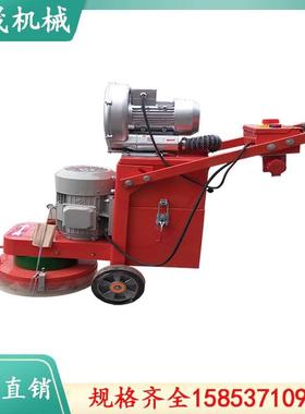 环氧地坪打磨机 混凝土地面无尘研磨机 多功能地面打磨机TS350