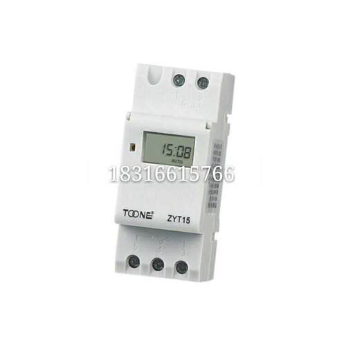卓一ZYT15小型导轨式微电脑时控开关家用路灯定时器时间控制器