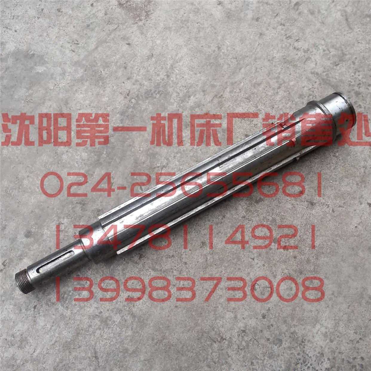 北京铣床 X62W X52K 342E 三轴 花键轴 L412 L402 48*10 50*12