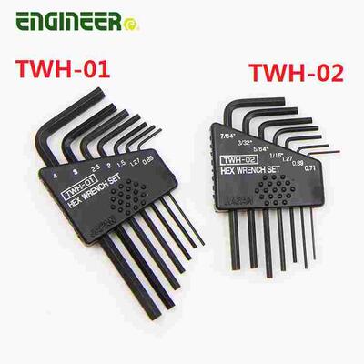 正品日本工程师TWH-01/02公英制微型平头7支装内六角扳手Engineer
