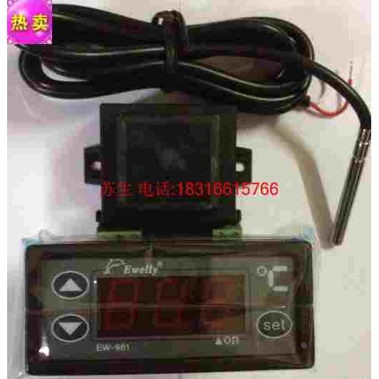 Ewelly伊尼威利电子温度控制器EW-981H海鲜鱼池机制冷加热温控仪