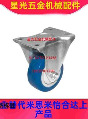 CKP12/11-D75/D125/d65/D125/CKP01-D100-US/CKR03/31/32/02脚轮