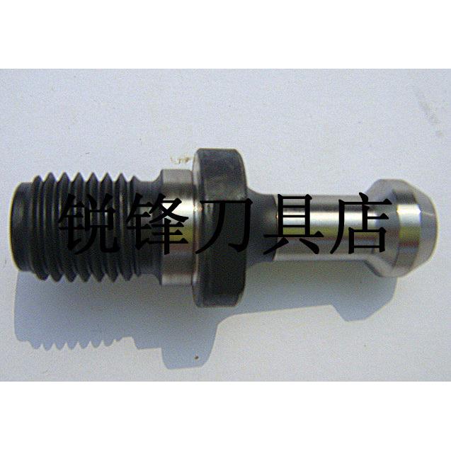 BT30-BT40-BT50拉钉 刀柄 CNC数控 加工中心 刀头 拉帽 刀柄螺栓