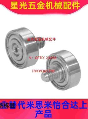 BJL01/02/11/12-D7-D9 D13 d16 d19 d22/d30 外螺纹轴承不锈钢