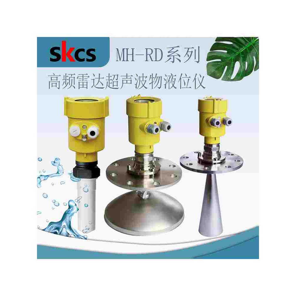 雷达物位计磁翻板液位计阻旋式粉尘料位计玻璃管水箱超声波液位计