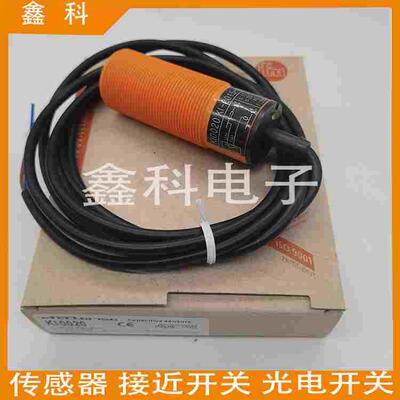 全新易福门接近开关KI0205 KI5031 KI0020 KI5052 KI0054传感器