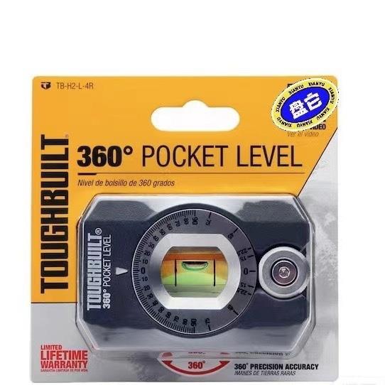 拓必得高精度数显水平仪磁力磁性水平尺迷你TOUGHBUILT迷你水平尺