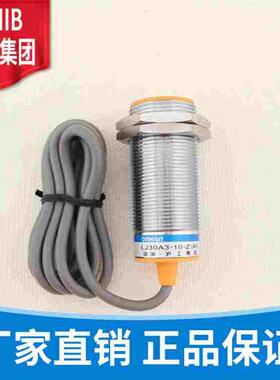 接近开关 NI10-G30K-AN6X RN6X AP6X RP6X AD4X RD4X AZ3X RZ3X