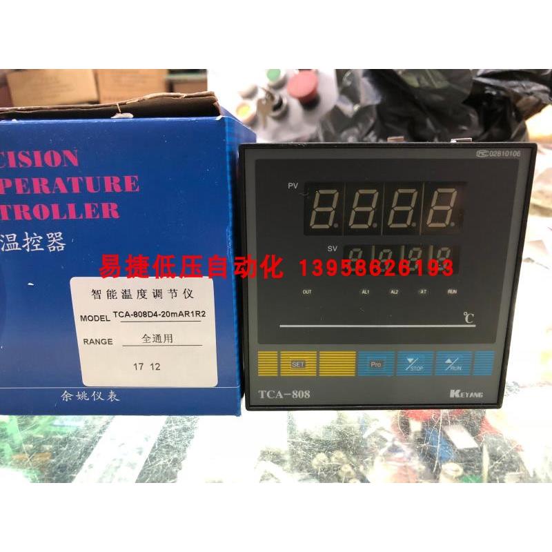 KEYANG科洋 TCA-808D4-20mAR1R2 TCA-808 K 多段控制温控仪