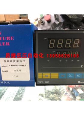 KEYANG科洋 TCA-808D4-20mAR1R2 TCA-808 K 多段控制温控仪