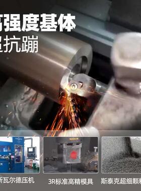 CCGT060202/060204/09T304E R/L-U不锈钢菱形数控内孔涂层刀片