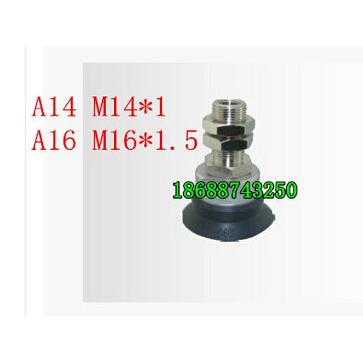 ZPT32/40/50/63/80/100/125/150HN/HS/HBS/HBN-A14-A16 SMC吸盘