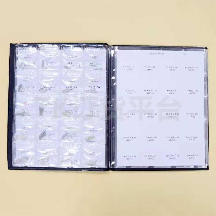 修表工具TK开口销套装A级优质发夹套装表带连接轴