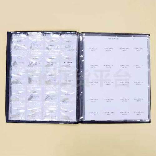 修表工具TK开口销套装A级优质发夹套装表带连接轴