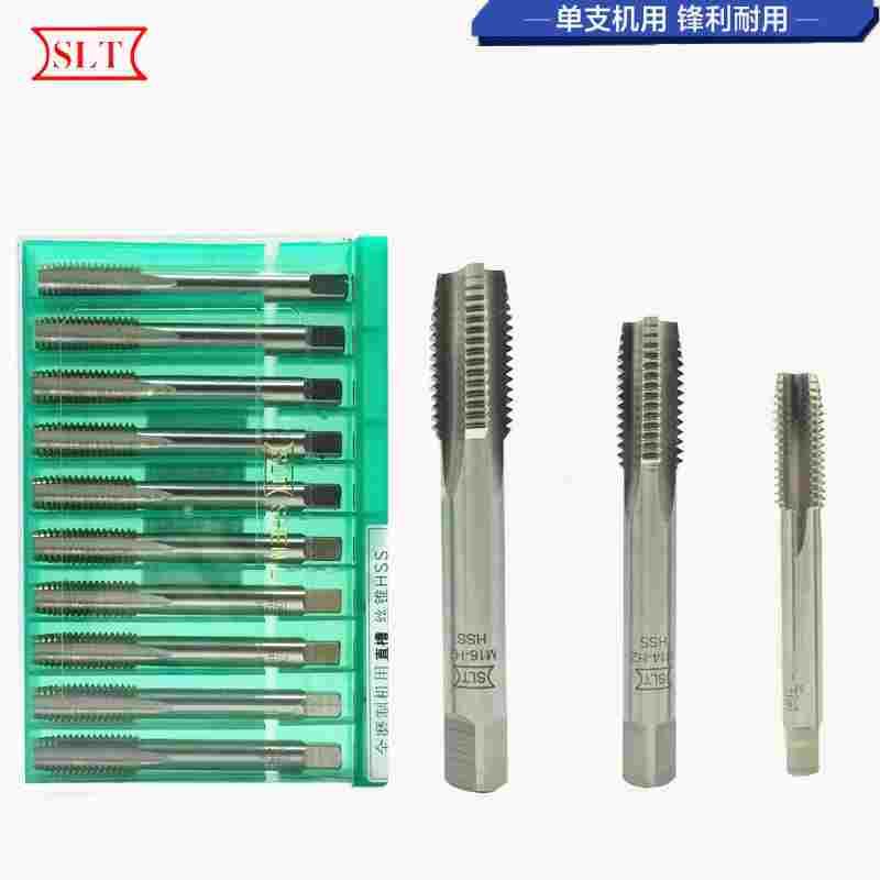 上海申利机用丝锥 直槽丝攻M20M22M24M27M30M33M36M39M42*2*1.5*1