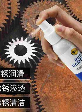 瓷砖除锈清洁剂强力去污去黄石材除锈迹地板砖去除铁锈快速清洗AS