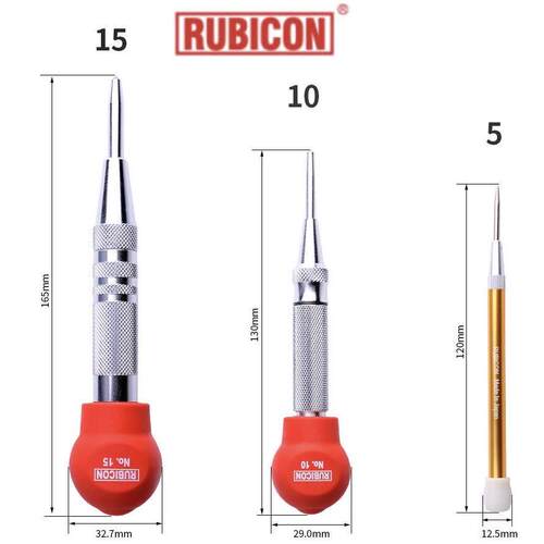包邮 日本罗宾汉RUBICON NO.5/10/15 定位冲中心冲定点半自动冲