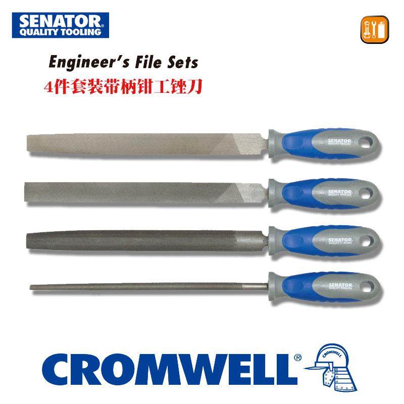 克伦威尔SENATOR钳工锉刀SEN-030-9510K/9520K/9530K/9800K/9840K