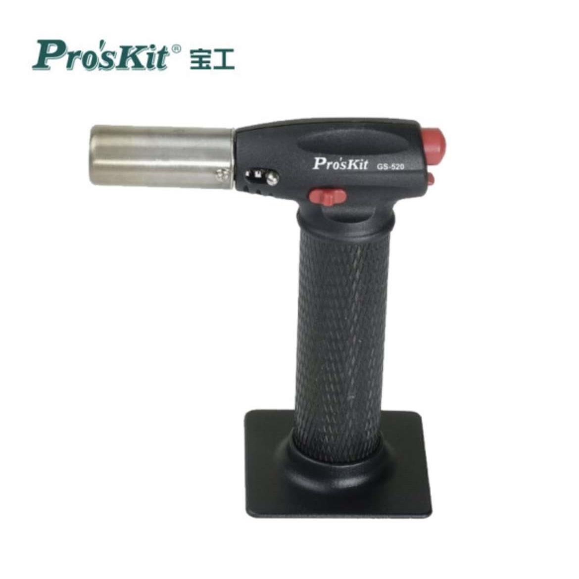 包邮正品台湾宝工GS-520喷火器自动点火带安全开关瓦斯便携式焊枪