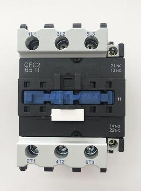 华通机电FATO 交流接触器 CFC2-6511 CJX2-6511拍下告知电压