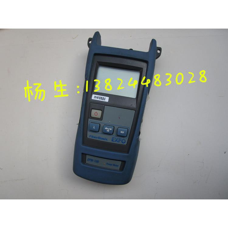 EPM-100 光功率计【光功率表】