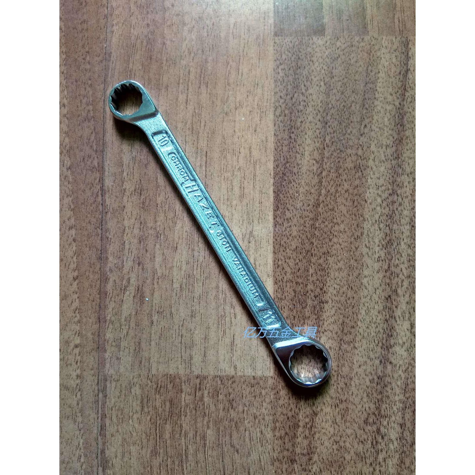 德国哈蔡特HAZET扳手610N-6X7 8X9 10X11 12X13 14X15 16X17组套