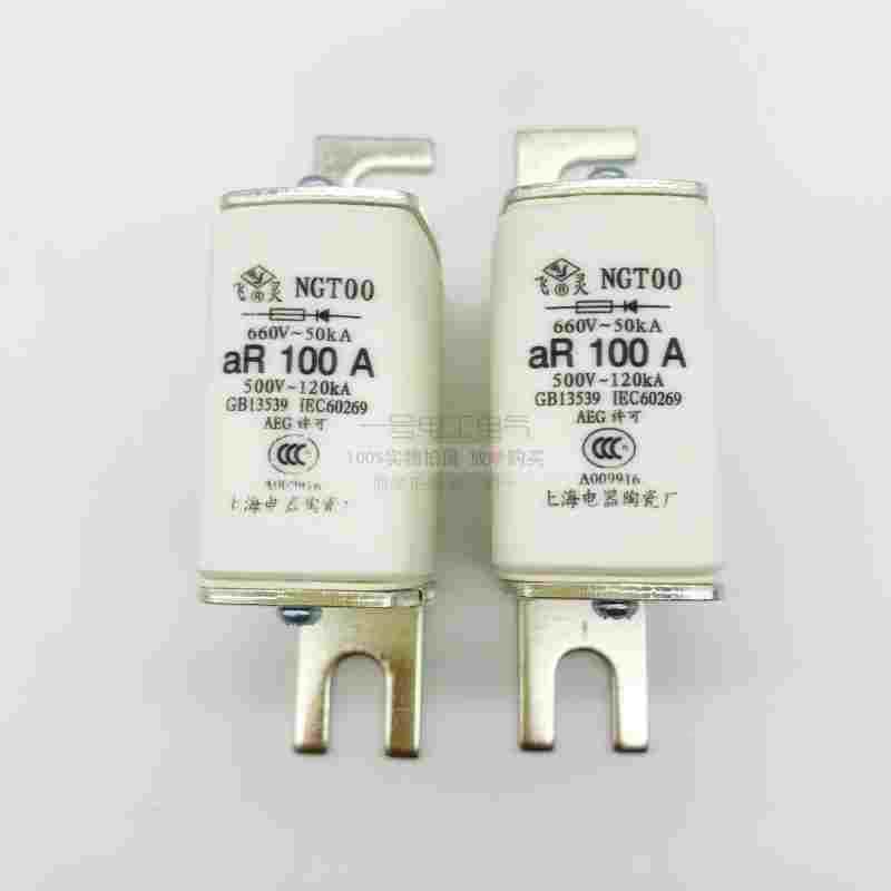 NGT00低压快速熔断器 6A 10A 16A 20A 25A 陶瓷熔芯500V-120KA