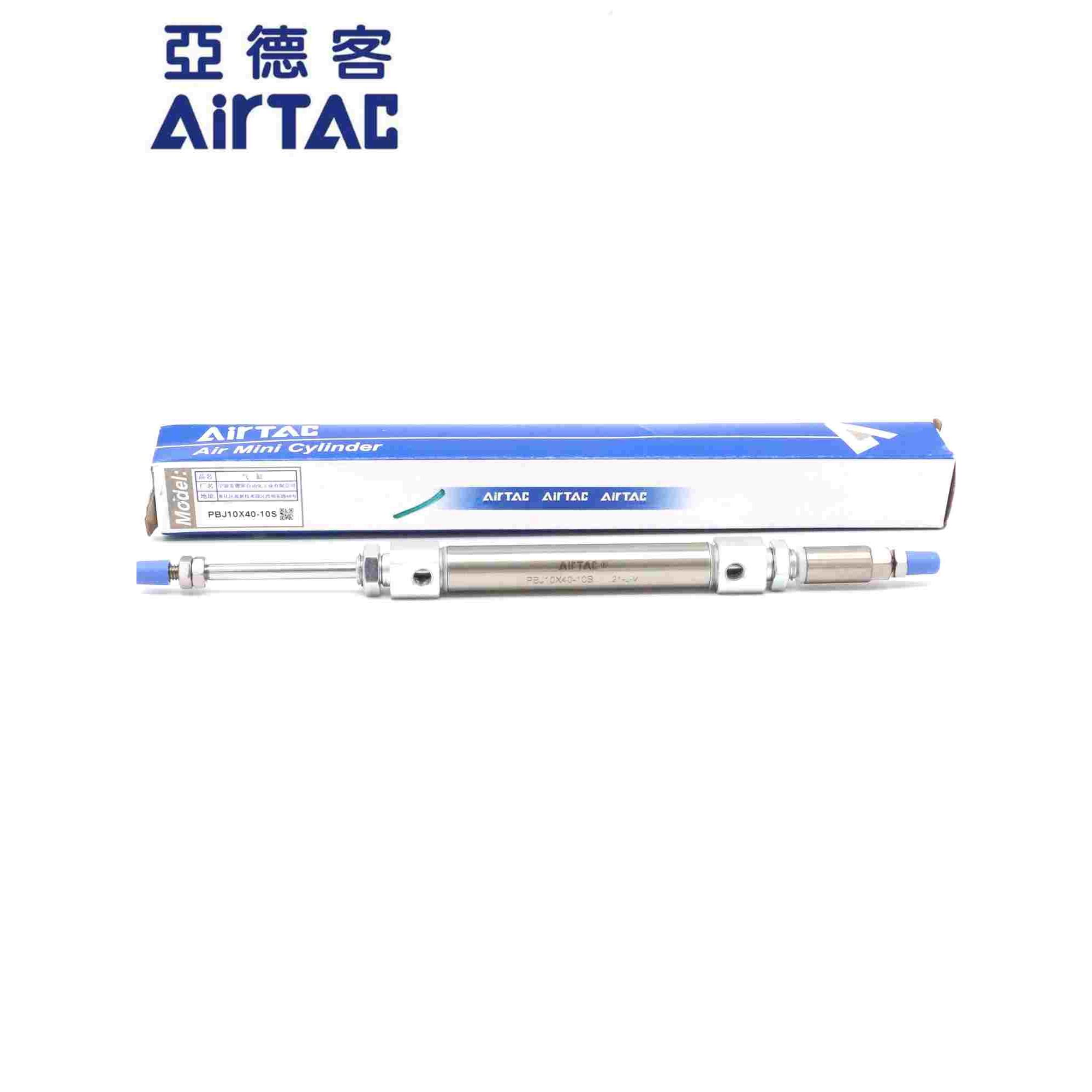 原装亚德客笔形可调气缸PBJ10*50/60/75/80/100-10/20/30/40/50-S