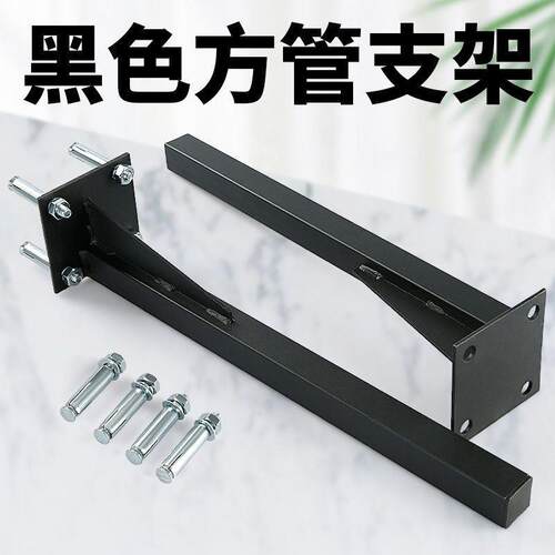 台下盆支架岩板台面托架洗手池洗脸盆大理石陶瓷盆加固三角支撑架