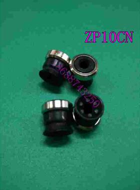 基型真空吸盘平行带肋橡胶ZP10CN ZP13CN ZP16CN ZP20CNZP25CN